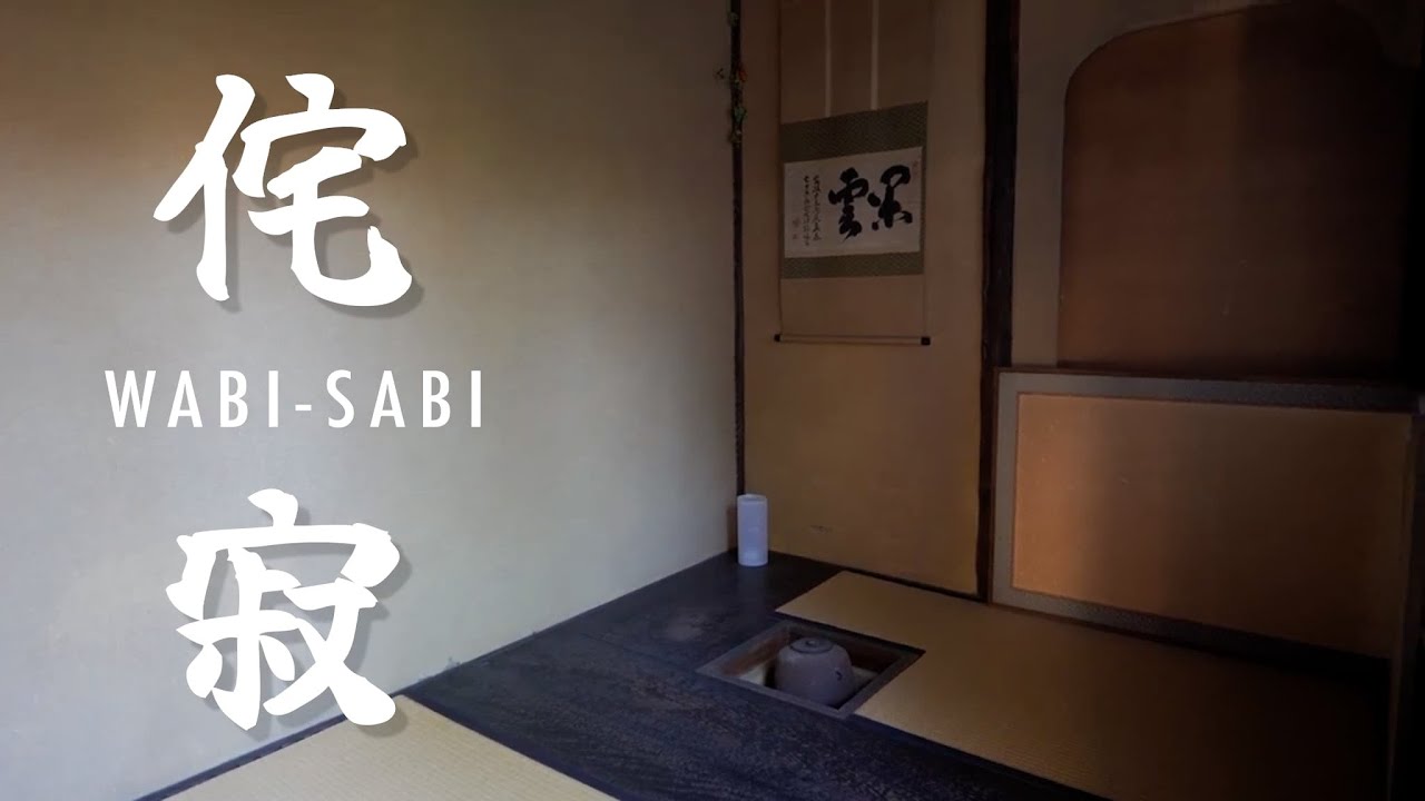 WABI-SABI KYOTO 10 JAPANESE GARDENS | 京都 侘寂の日本庭園10選