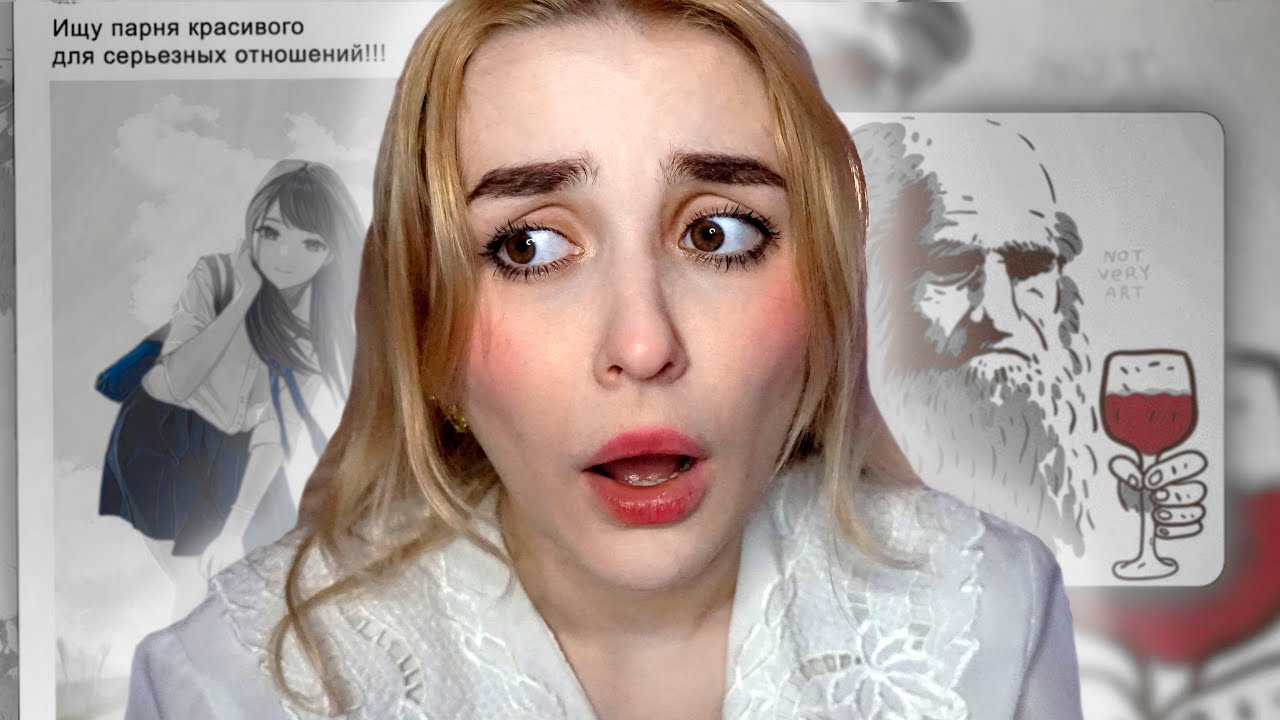 мои свидания с дайвинчика | у него было 💩 на полу