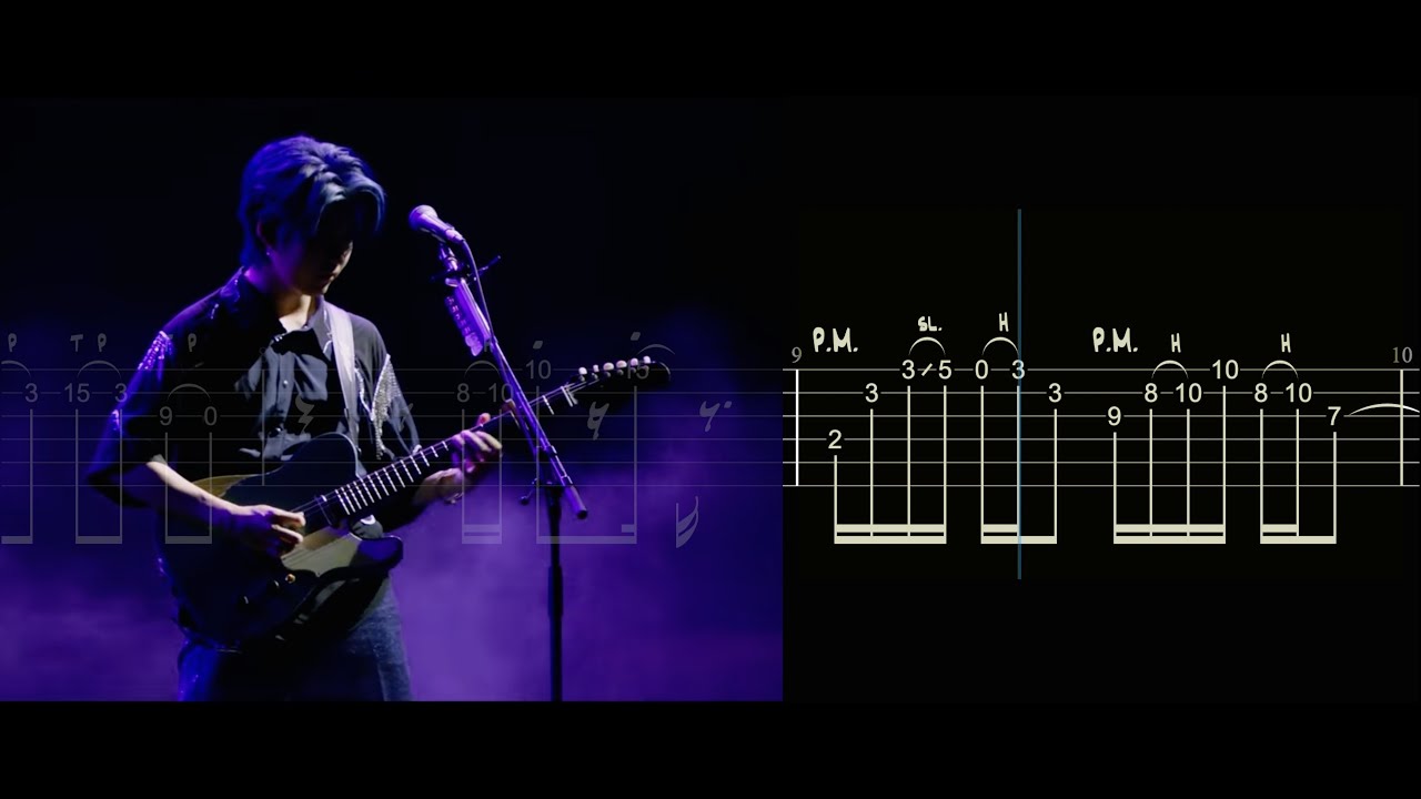 재업)미세스 그린 애플(Mrs. GREEN APPLE) - 라일락(ライラック) 인트로 기타 솔로 타브 악보 Guitar Solo Tab