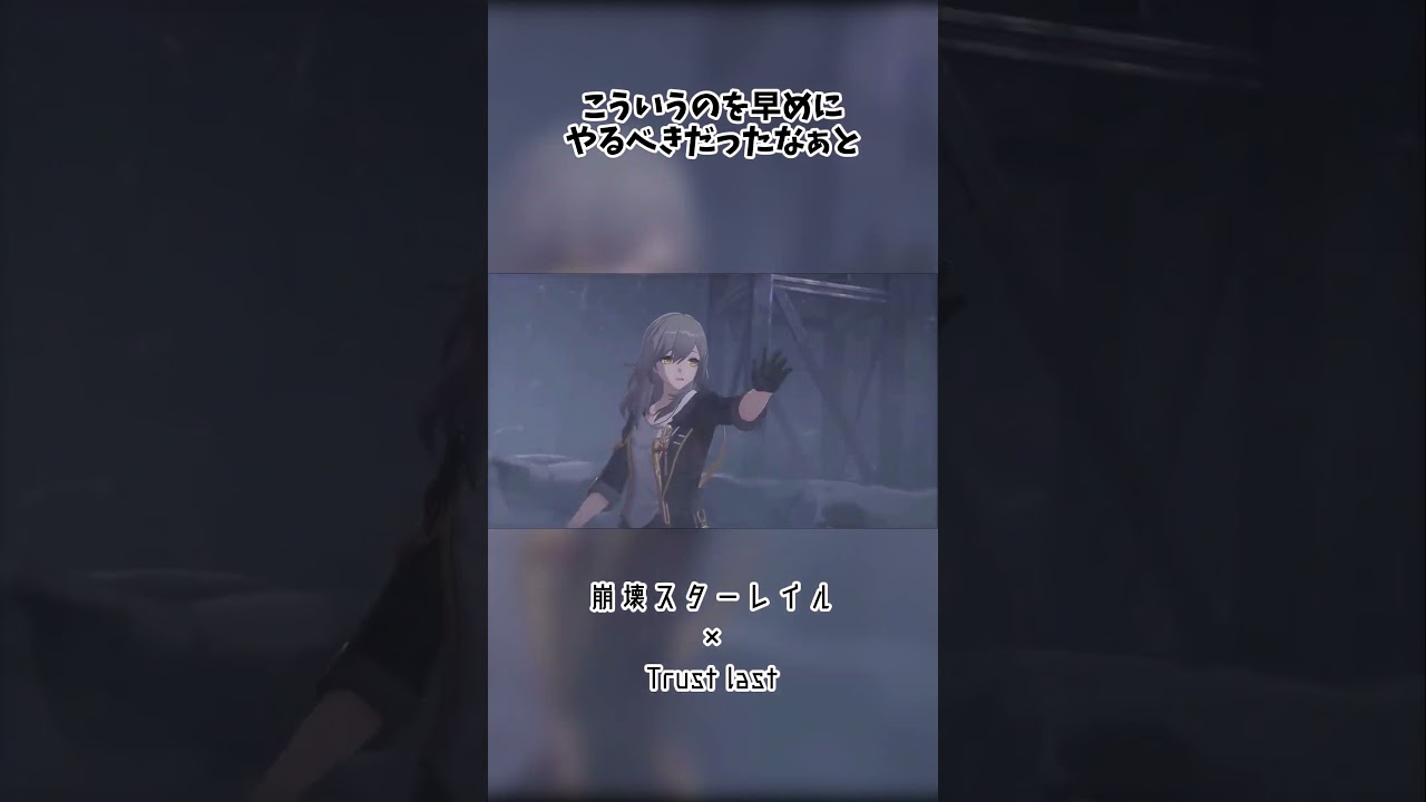 スターレイルと仮面ライダーのop曲合う説 