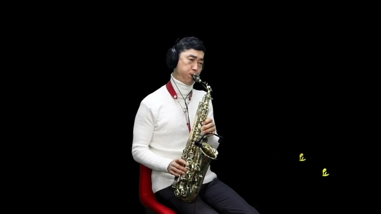 마지막 연인(한혜진)알토 색소폰연주 