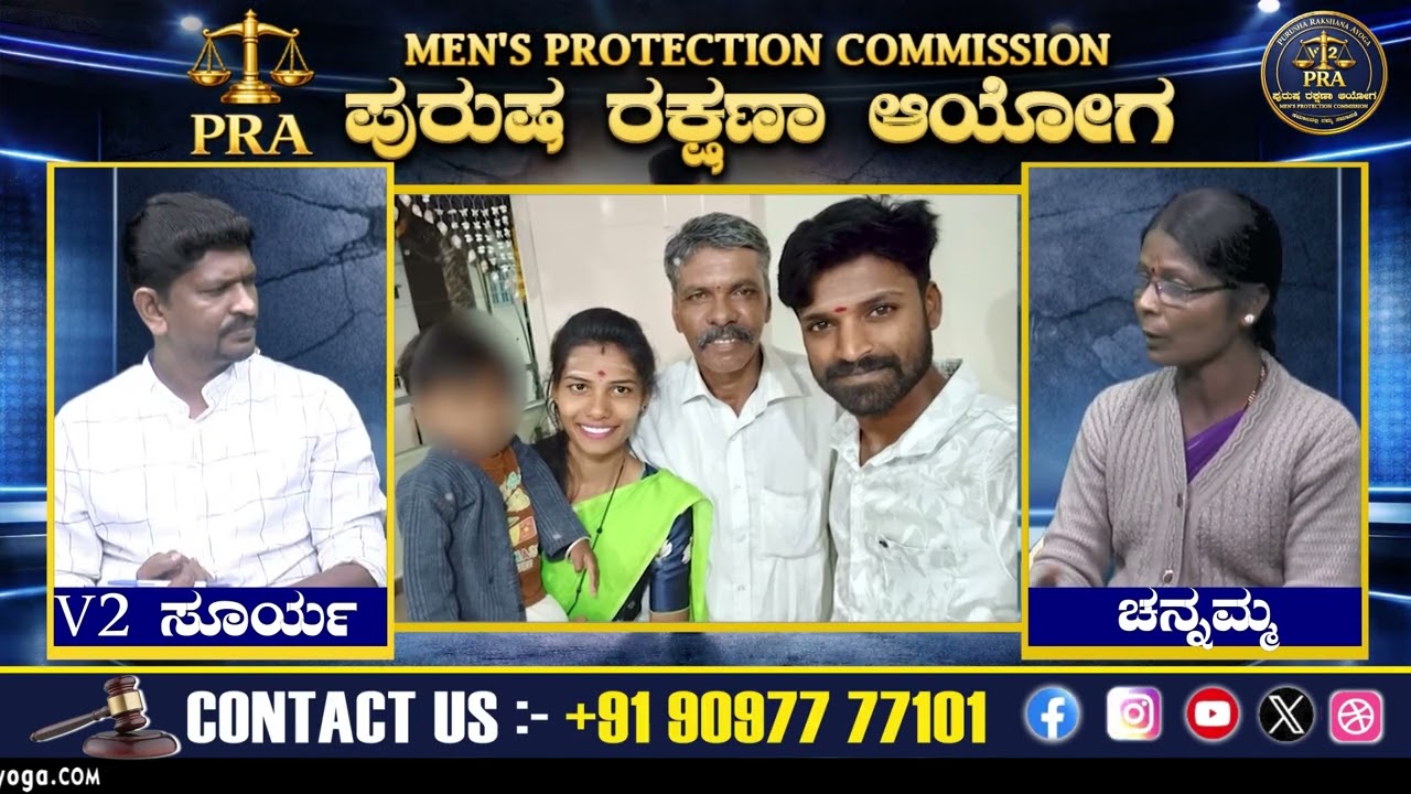 ಗಂಡ,  ಮದುವೆಗೆ ಮುಂಚೆ ಗರ್ಭದಾರಣೇ  ಆರೋಪ,, ಹೆಂಡತಿ ,ಜಾತಿ ನಿಂದನೆ ಆರೋಪ...!