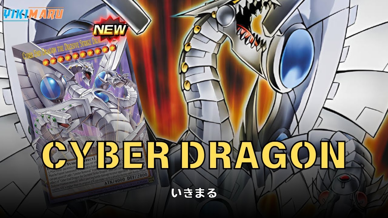 {EDOPRO} Cyber End Dragon Ends Games | CYBER DRAGON DECK | REPLAYS + DECKLIST | YU-GI-OH