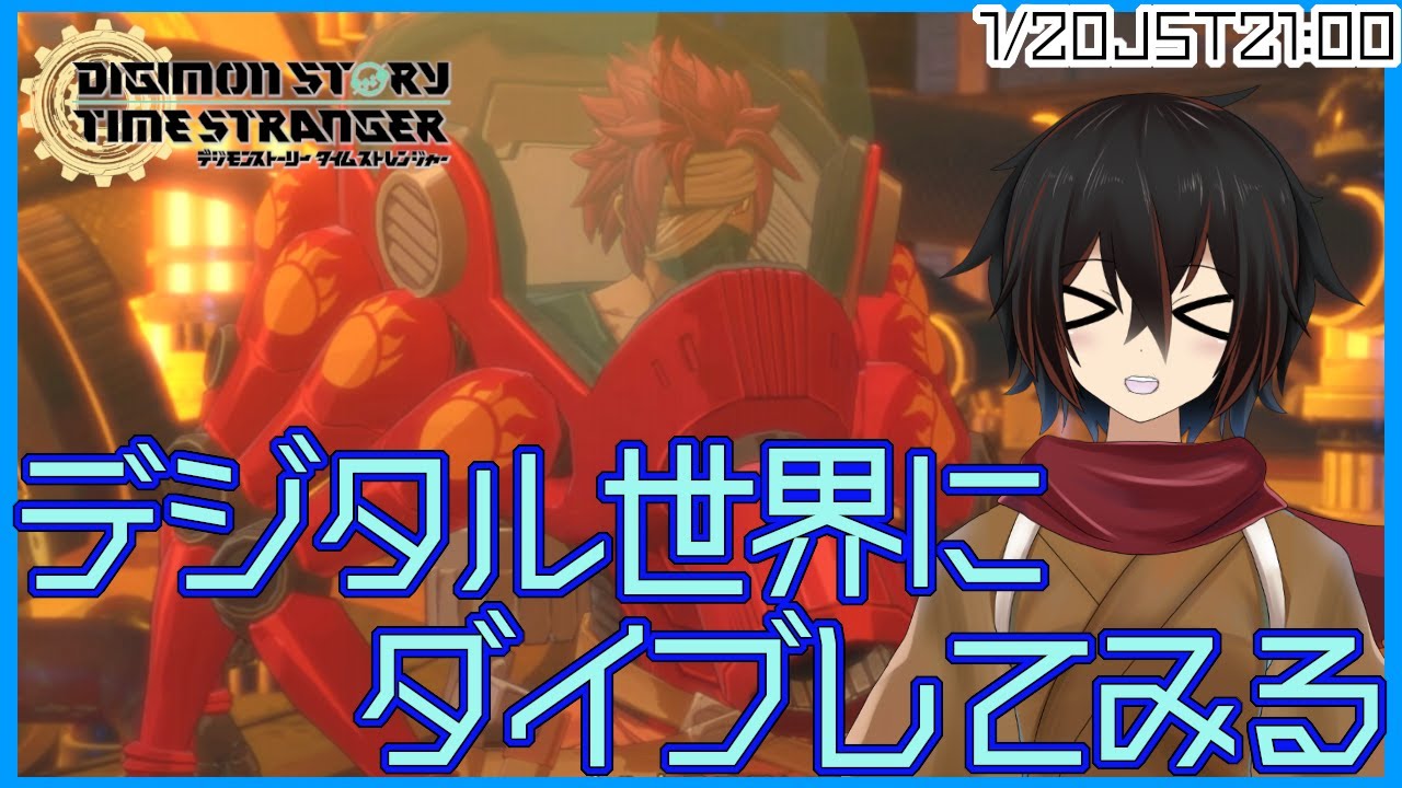 【タイムストレンジャー】ウルカヌスモン説得完了、電力復活！【＃絡繰人形ザクロ 】