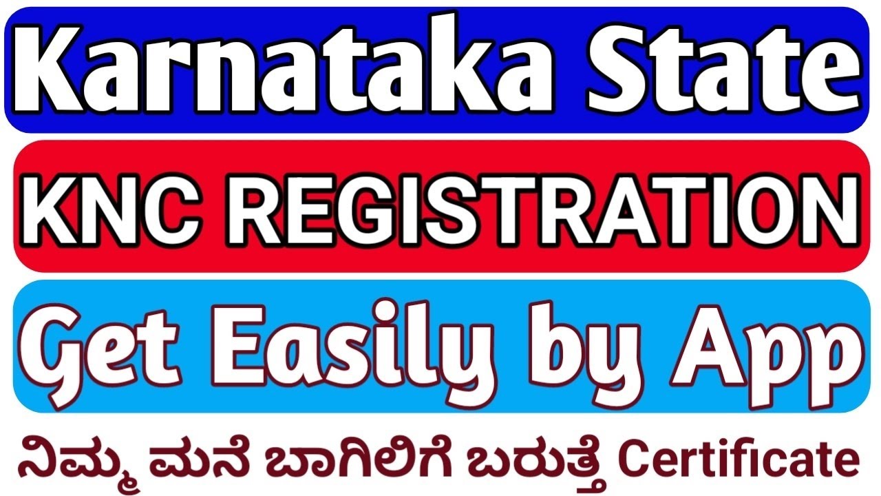 Karnataka State Nursing Council registration 2025 l How to do KNC Registration GNM BSc MSc Nursing
