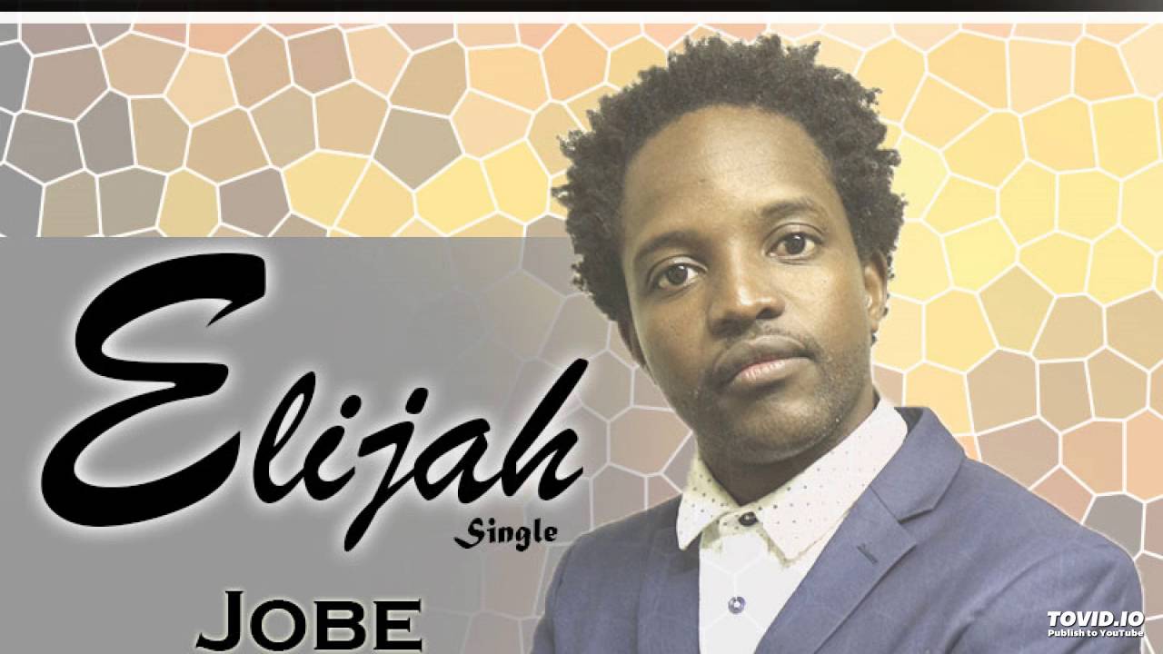 Jobe - Thina Bangakhona