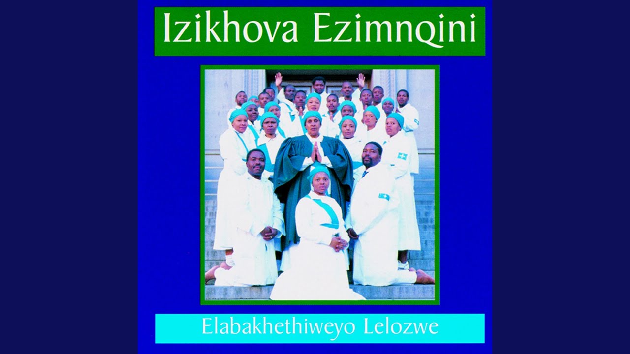 Khaya Elihle, Khaya Lami