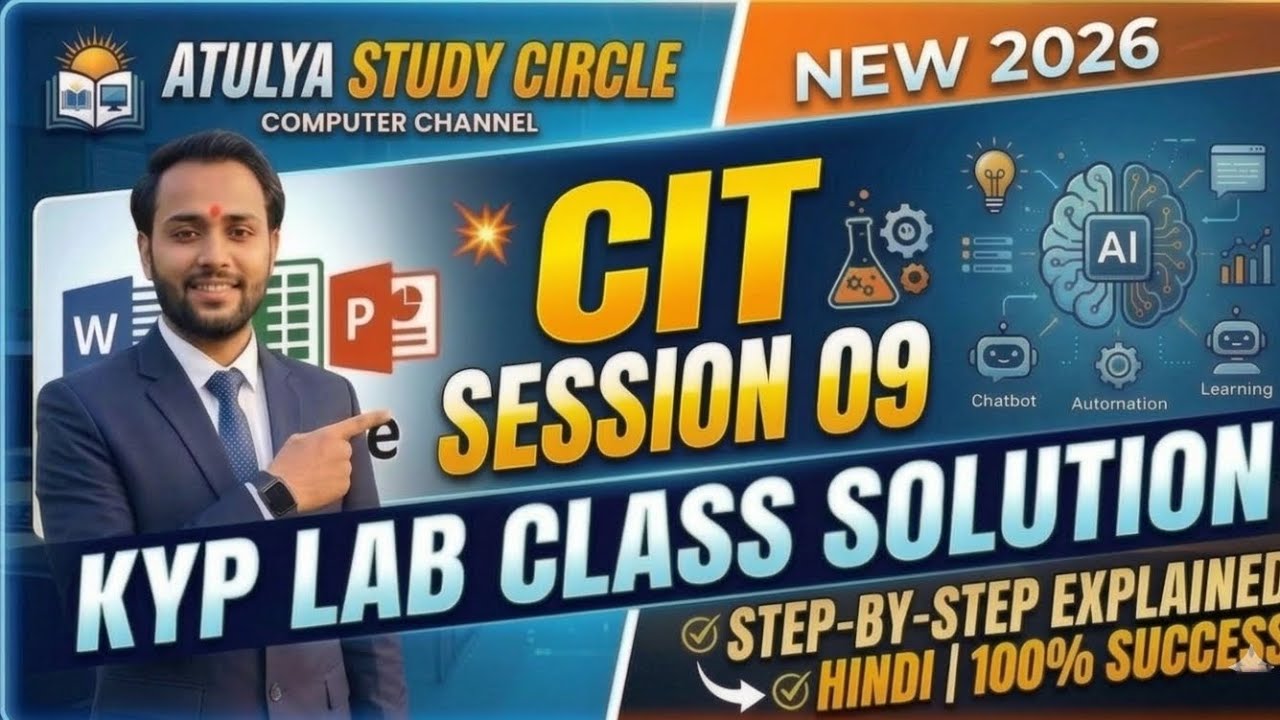 CIT Session 09 Kushal Yuva program #kyp #computerknowledge 