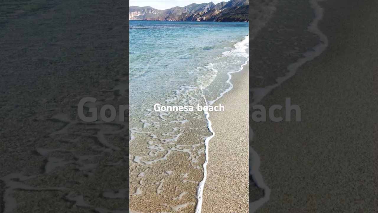 Gonnesa beach