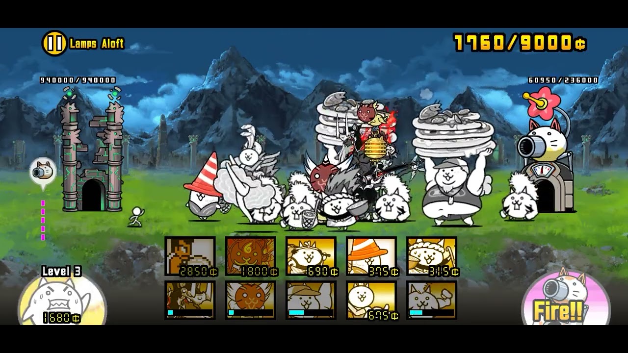 Lamps Aloft 3 star - the battle cats