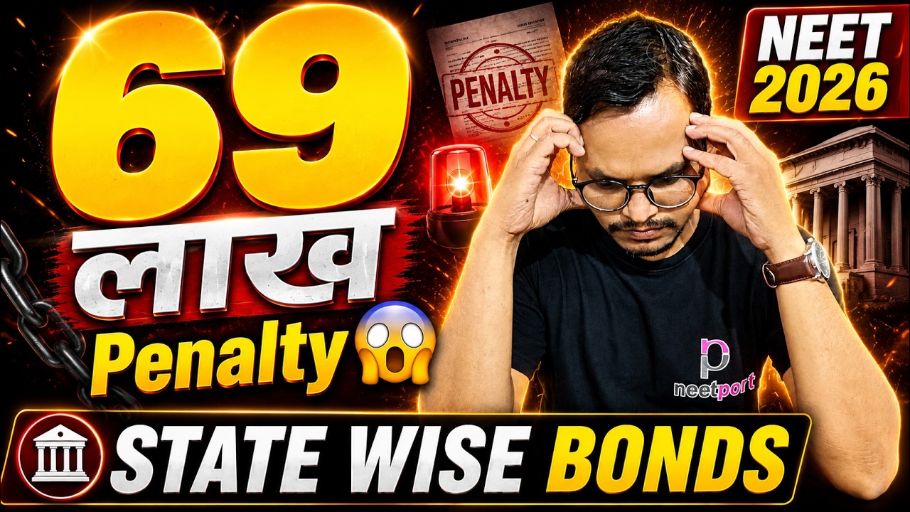 NEET 2026 State Wise Bond Penalty 😱 | ₹69 Lakh Fine? Complete MBBS Bond Rules Explained