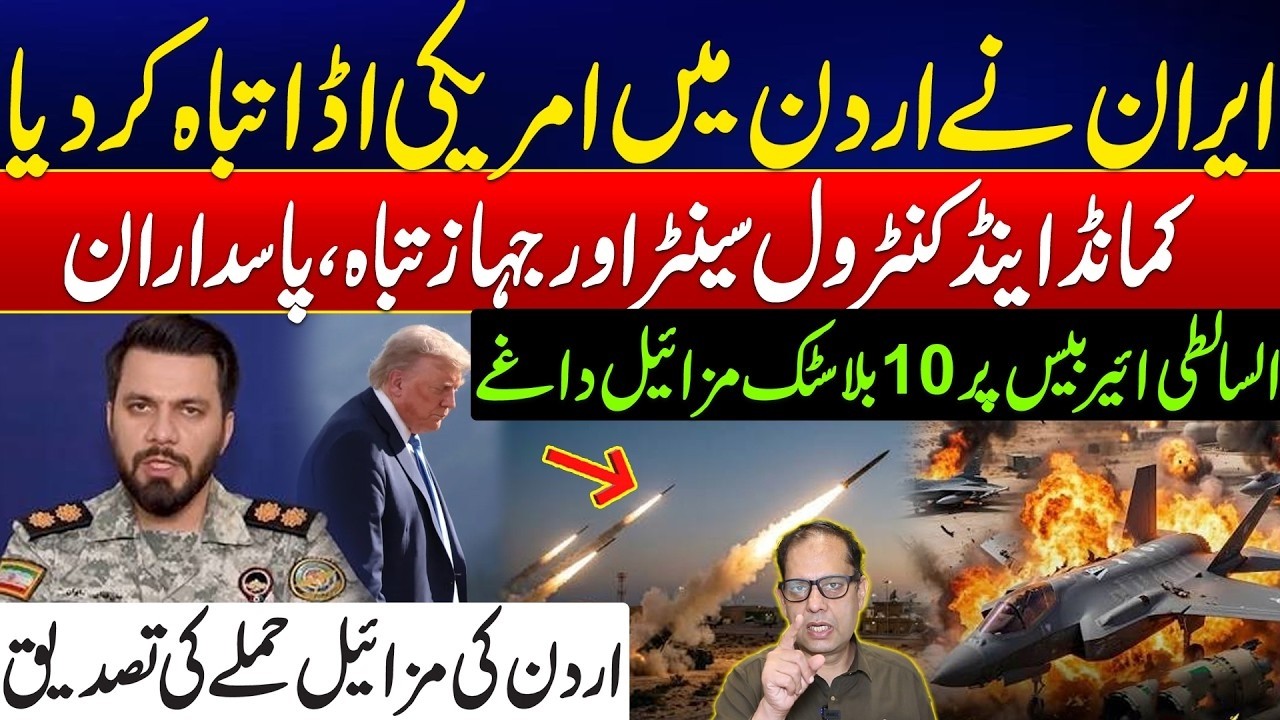 North Korea's Nuclear Power & Iran's Flag - Belgium Takes Major Action Against Israel -Big Disclosre