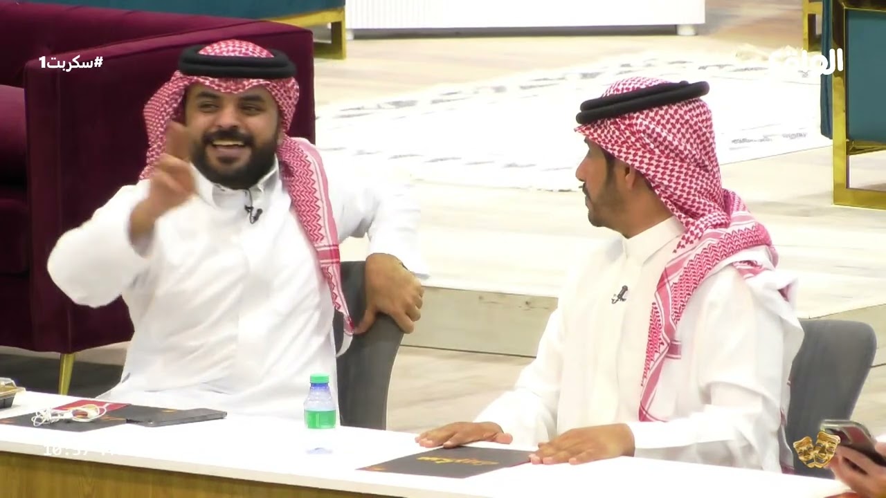 مصير المجموعة الرابعة في التصفيات | فهد الرحماني,فهدالعيافي،عثمان القحطاني،عبدالعزيز القحطاني#سكربت1