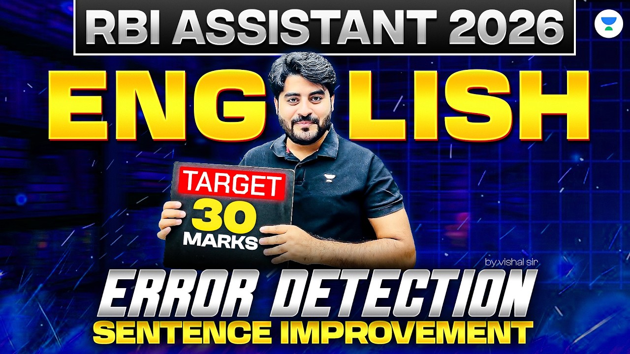 RBI Assistant Pre 2026 | RBI Assistant English | Error Detection/Sentence Improvement | Vishal Sir