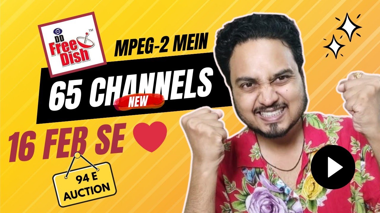 DD Free Dish to add 65 Channels 🥳 | DD Free Dish 94 e Auction | Journalism Guide