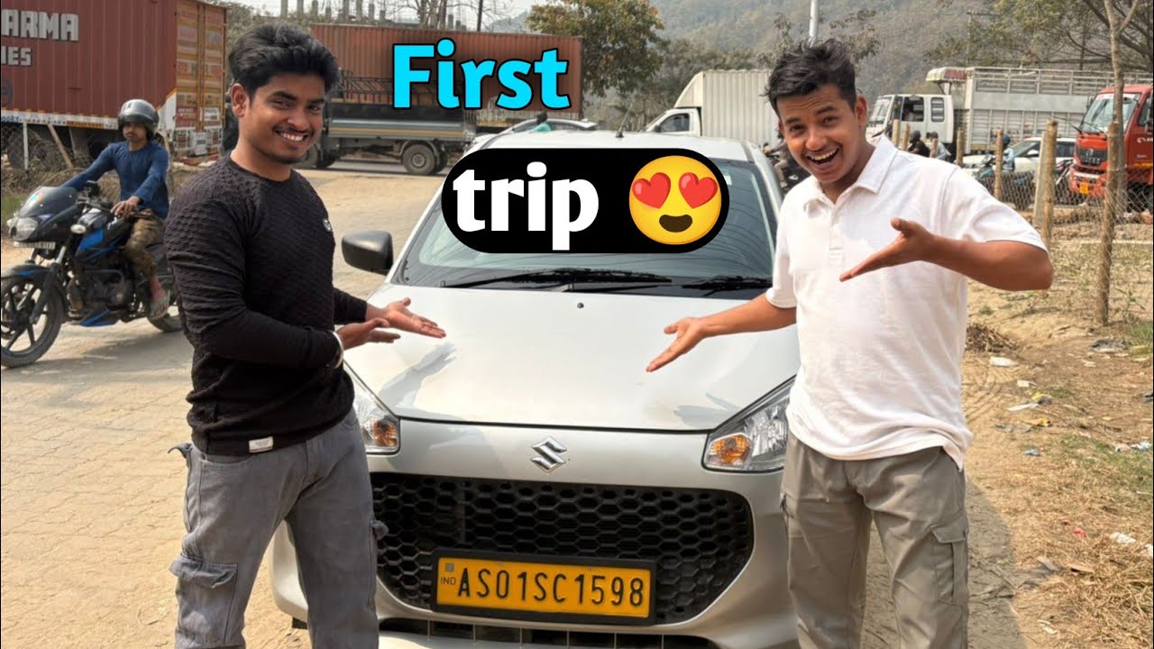 নতুন গাড়ীত First🤩 Trip | ক'ত গলোঁ  ?