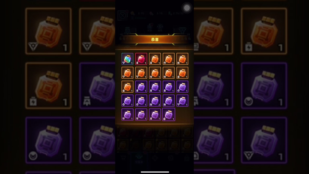 Rogue Defense 海量資源外掛 LINE:@428tkzai