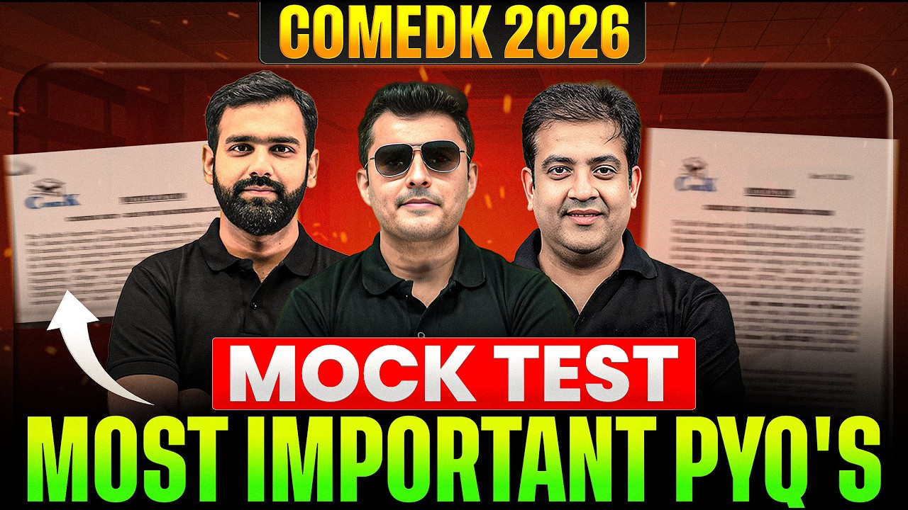 COMEDK 2026 🔥 Complete Mock Test + Most Important PYQs | Full Practice