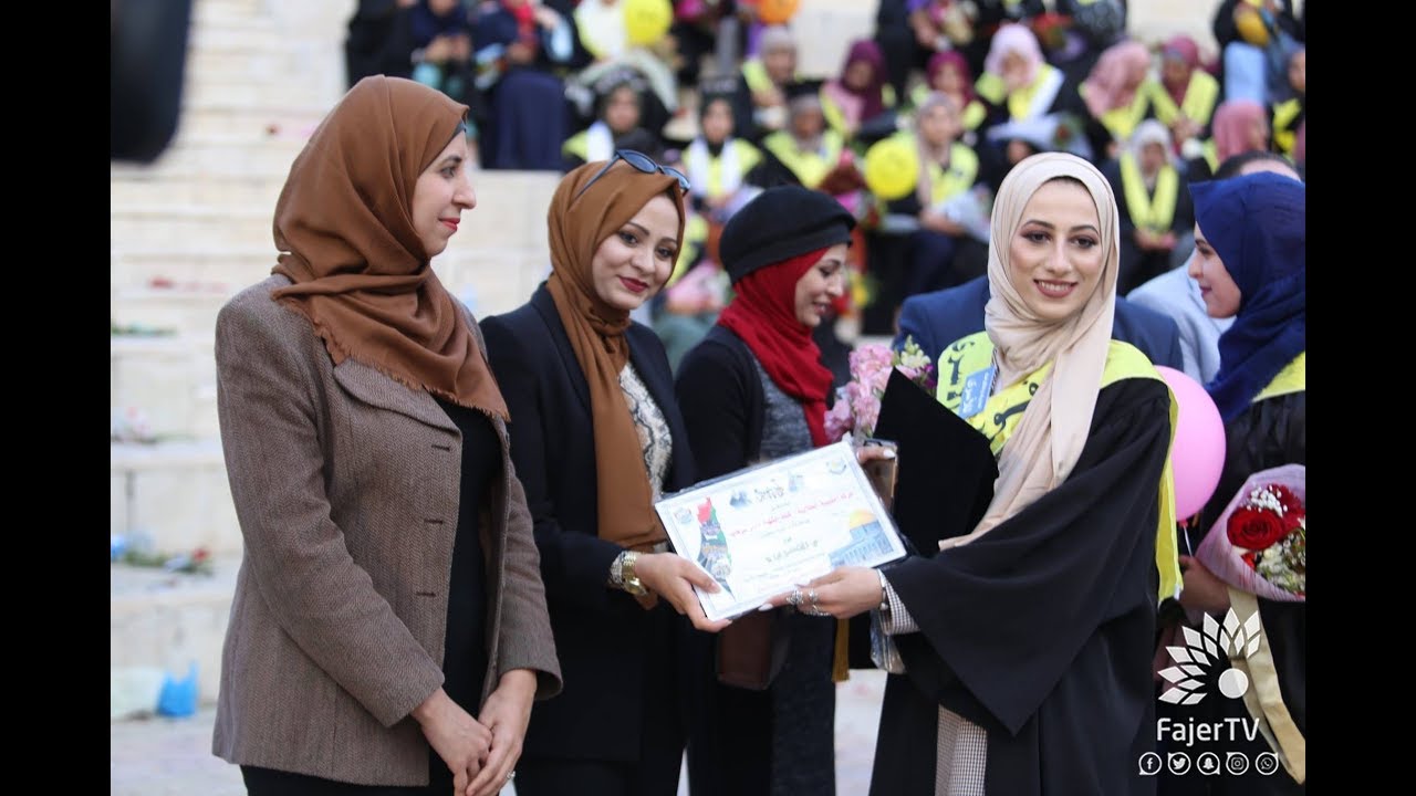 حفل تكريم طلبة الدبلوم في جامعة خضوري