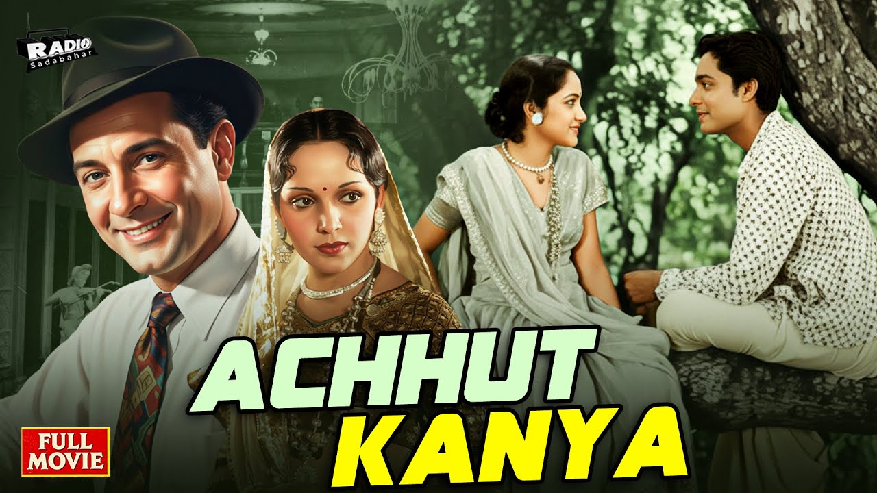Achhut Kanya (1936) | Ashok Kumar, Devika Rani | Full Movie | Classic Bollywood | Social Drama Movie