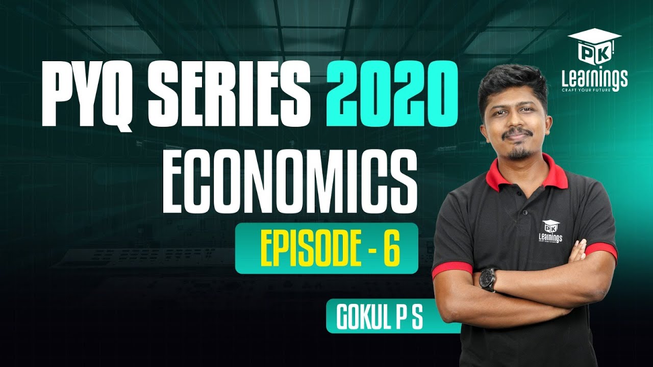 ധനകാര്യ സ്ഥാപനങ്ങൾ Part 3 | Economics - PYQ Classes | PK Learnings
