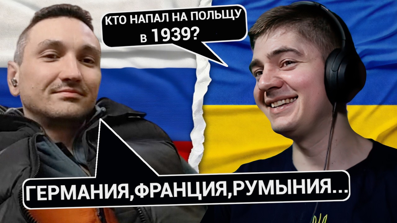 Сталинист оправдывает Сталина