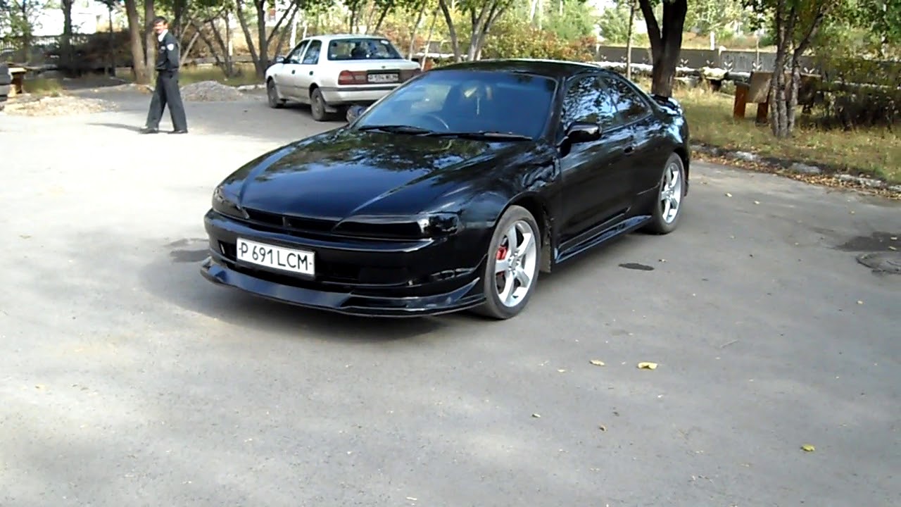 Toyota curren 1995