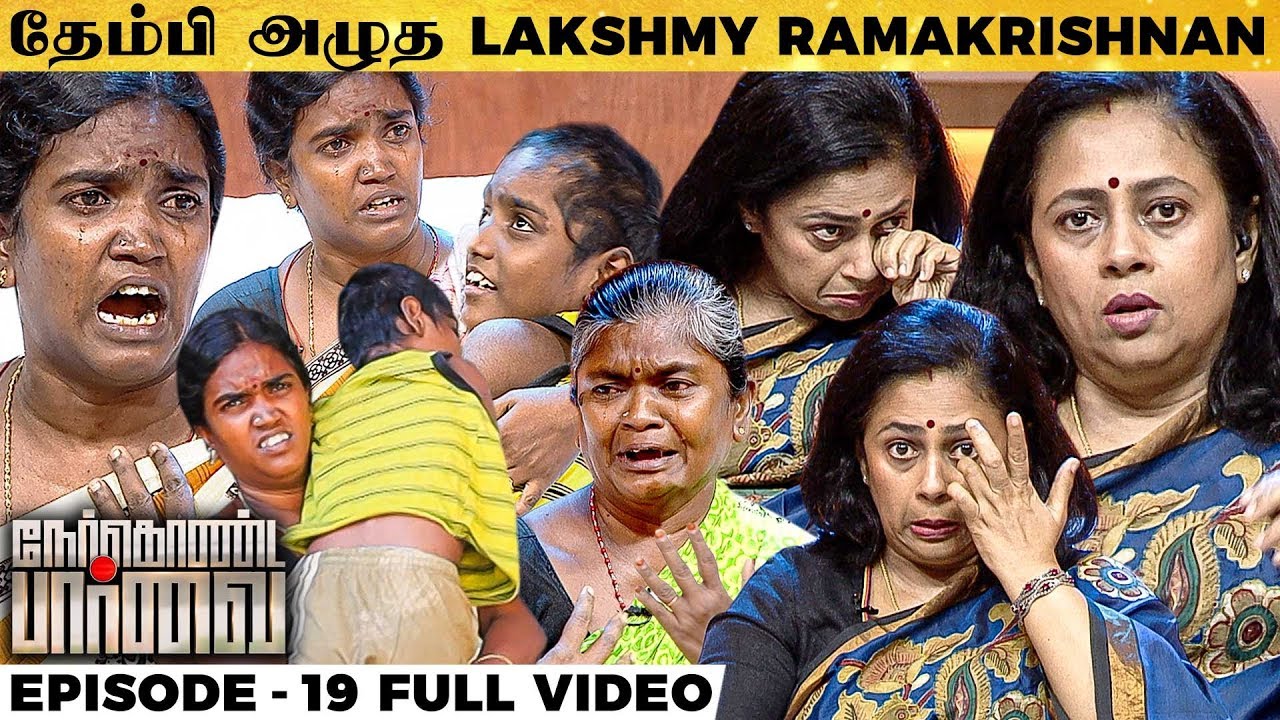 NOT FOR WEAK HEART! தேம்பி அழுத Lakshmy Ramkrishnan! 'இப்படி ஒரு கொடுமையா!' சிறுவனுக்கு தீர்வு என்ன?