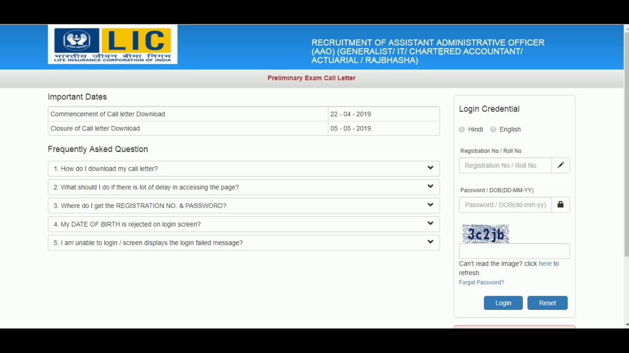 LIC Aao Admit Card 2019