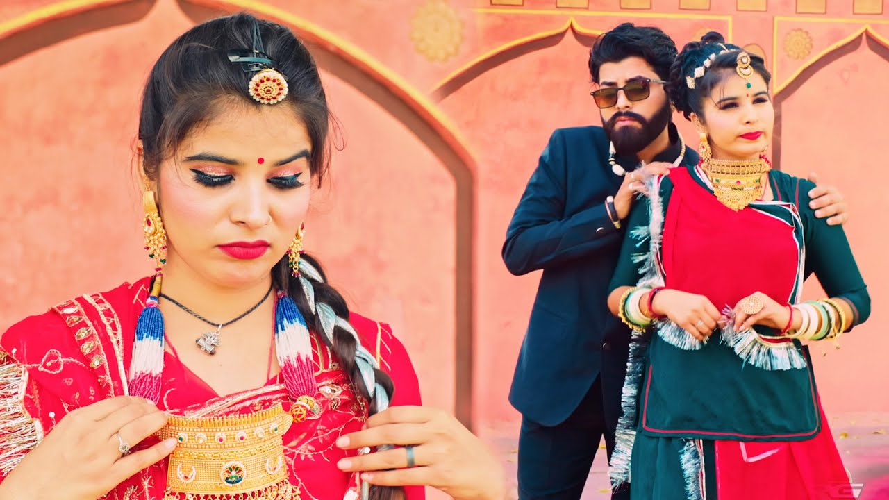 बेहतरीन राजस्थानी सॉन्ग - लयादो गलिये वालो हार | Lyado Galiye Walo Haar | New Rajasthani Song 2025