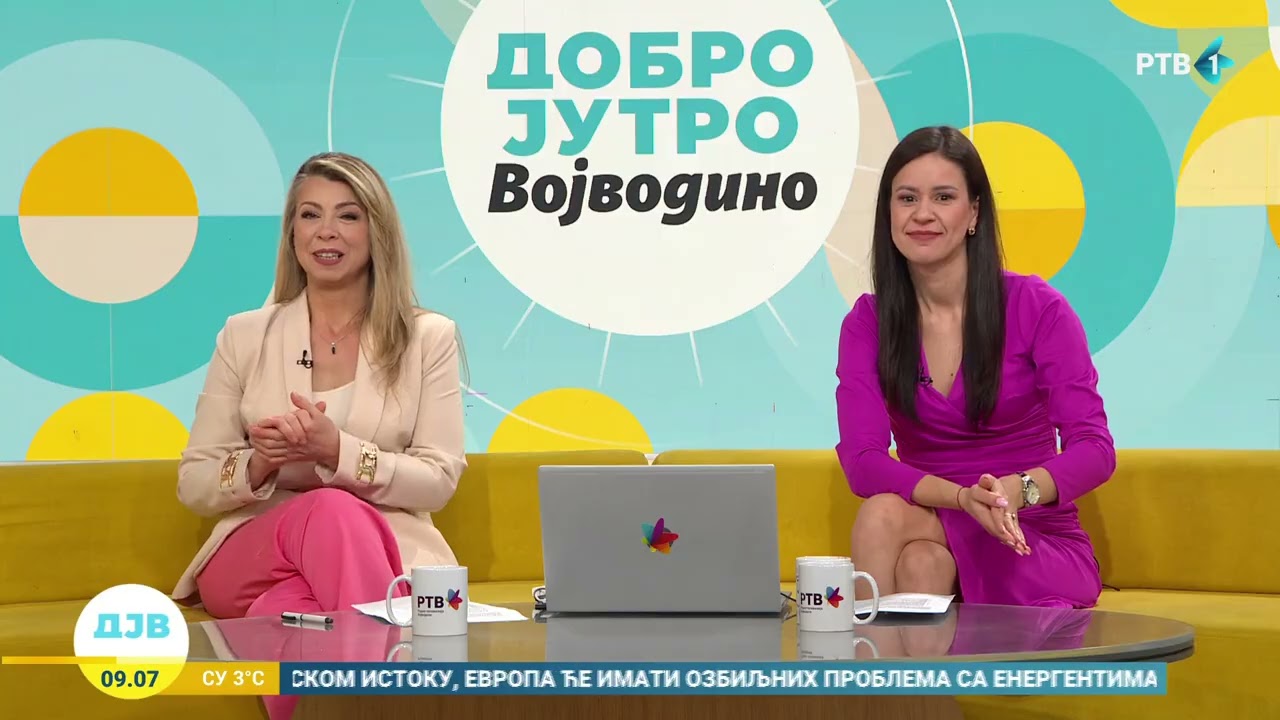 Može li se opravdati gledanje u panterov mobilni?