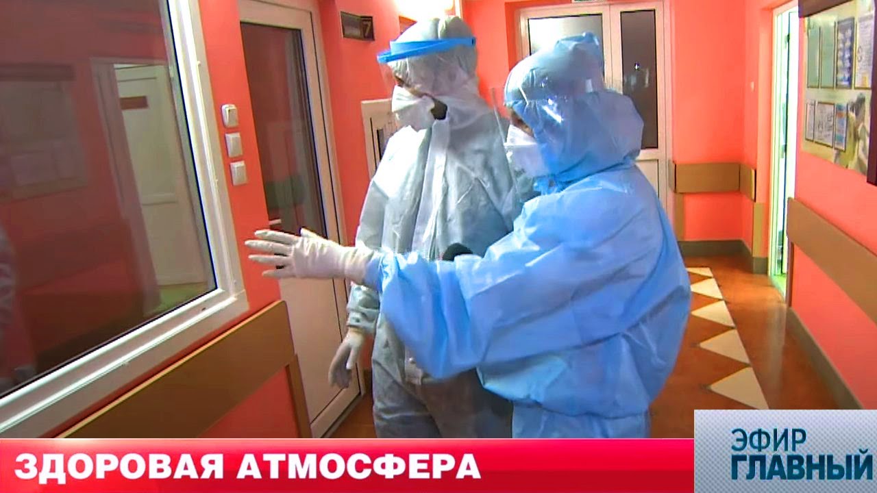 Каково бороться с коронавирусом? Репортаж из инфекционной больницы в Гродно. 