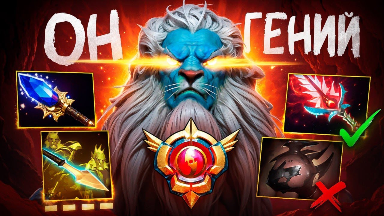 ТОП 1 ФАНТОМЛАНСЕР - ЕМУ НЕТ РАВНЫХ.. В чем СЕКРЕТ? PL rouszztrash Dota 2