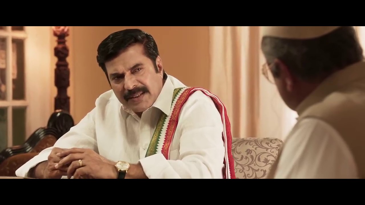 Yatra theatrical trailer   shyam media entertainment