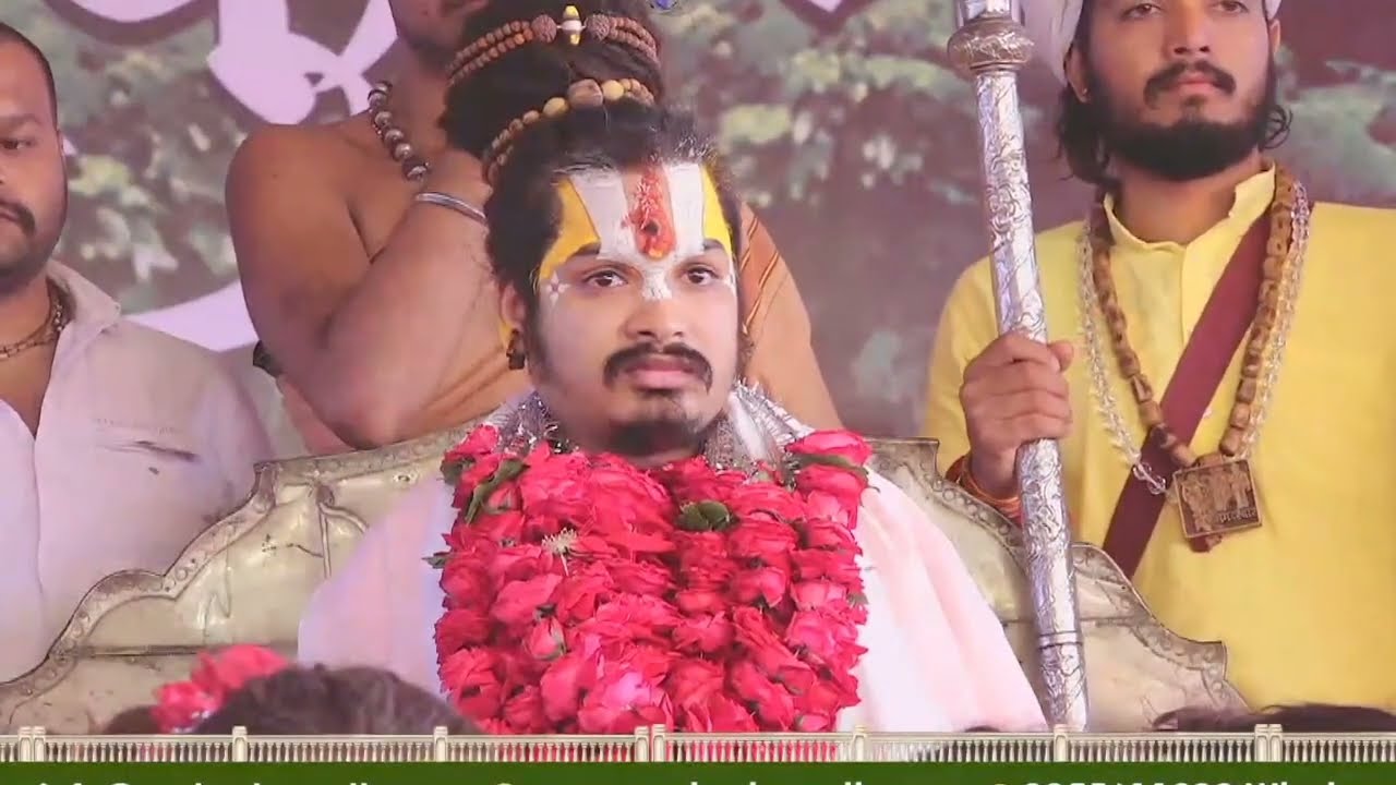 पूज्य श्रीमद् जगद्गुरु द्वाराचार्य भावानंद पीठाधीश्वर श्री स्वामी अभिराम देवाचार्य जी का पट्टाअभिषेक