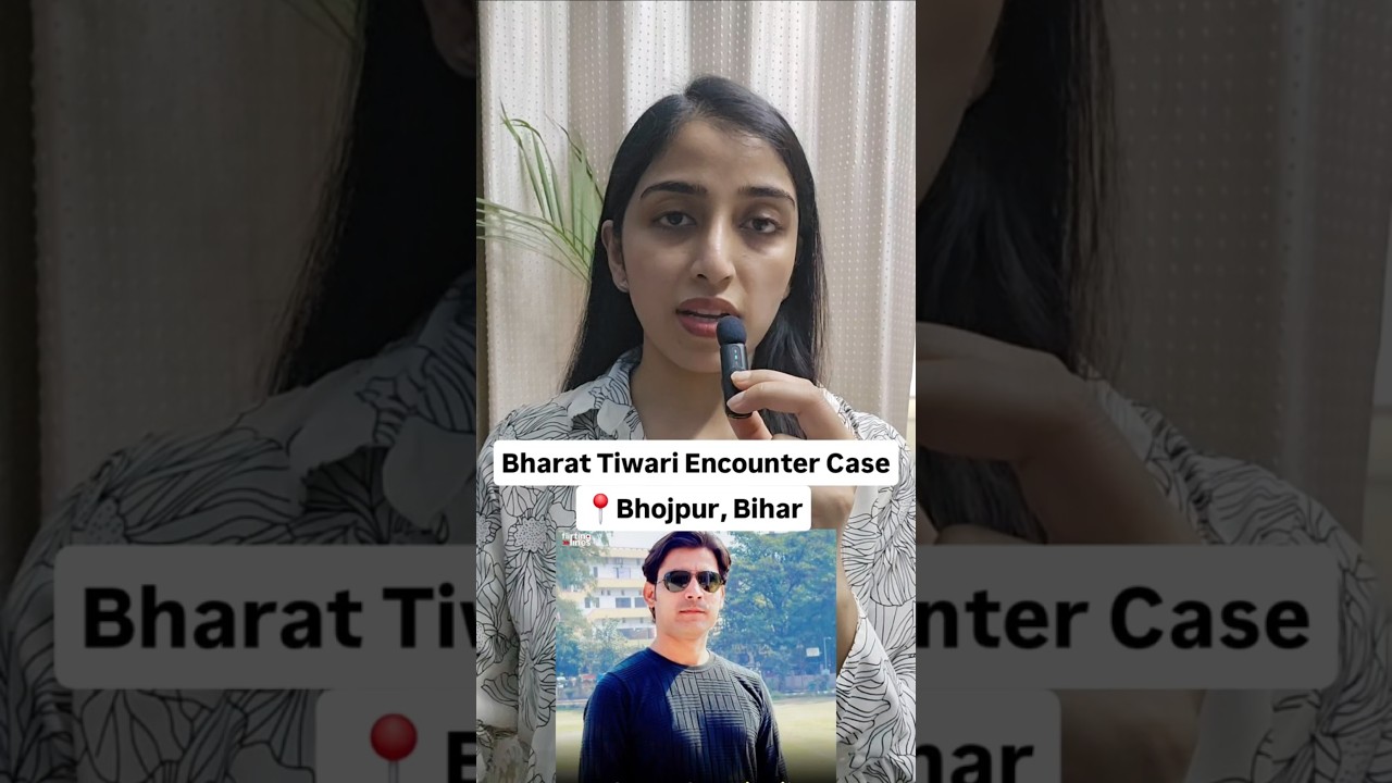 Bharat Tiwari Fake Encounter Case Explained#bharattiwari #bhojpur#Arrah#biharpolice#short#ytshorts