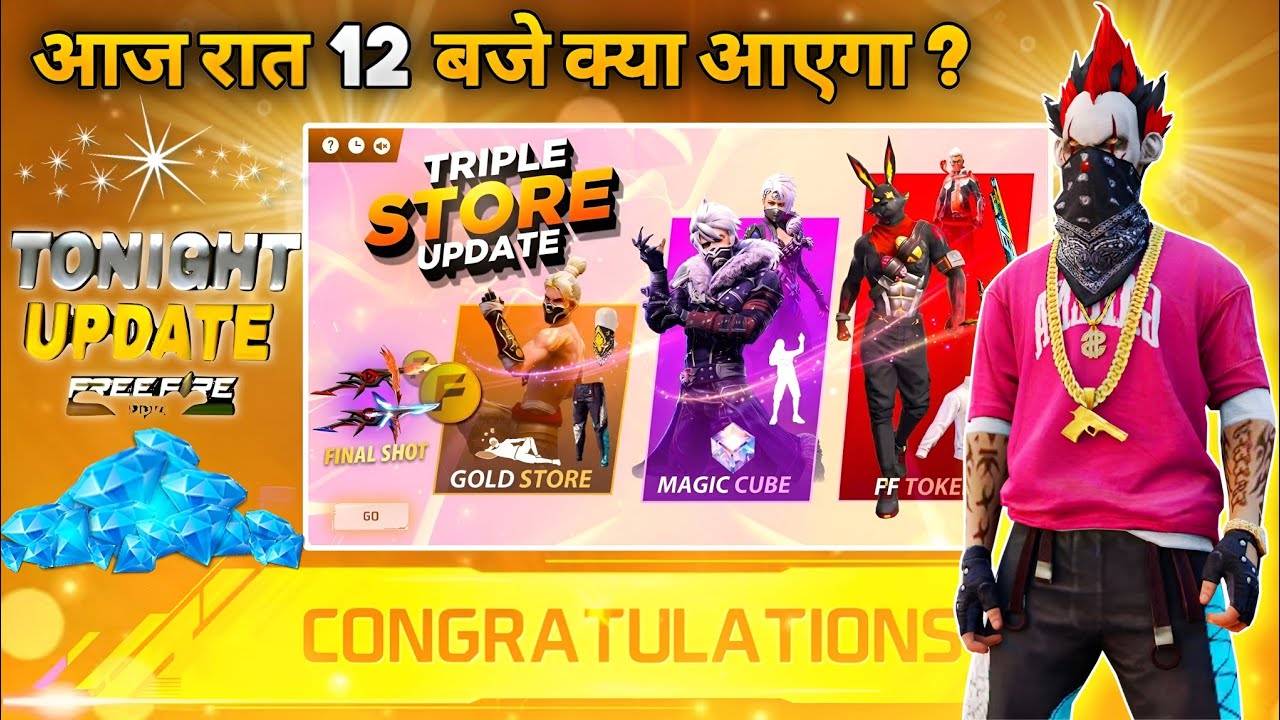 13 June 2026🔥 FREE FIRE NEW EVENT | UPCOMING UPDATE IN FREE FIRE | TONIGHT UPDATE OF FREE FIRE