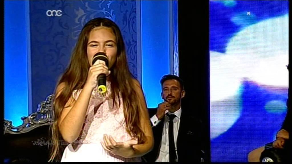 Gaia Cauchi - The Start on Arani Issa