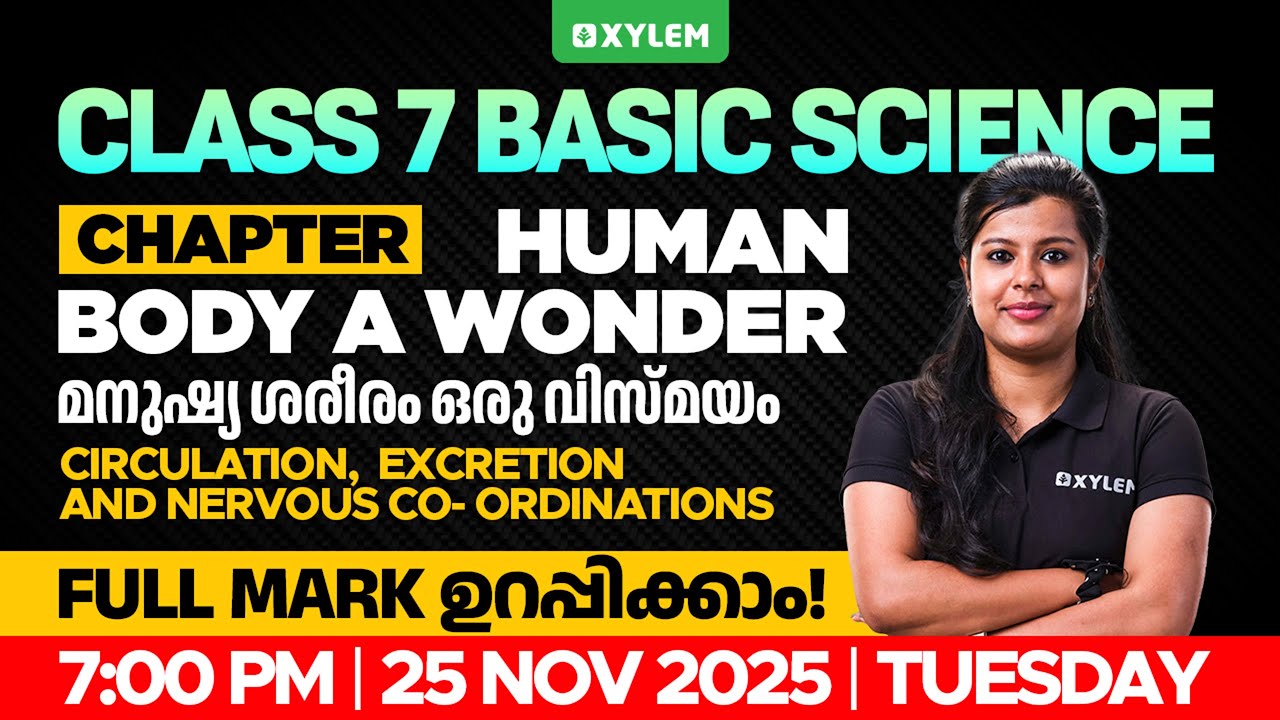 Class 7 Basic Science | Human Body &ndash; A Wonder | Circulation, Excretion & Nervous Co-ordination