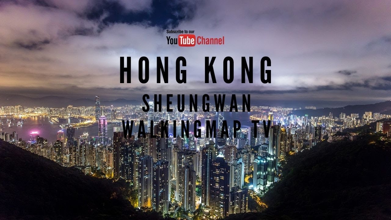 PMQ, Hong Kong (From Sheung Wan Station) - Walkingmap TV/ 元创方 /Man Mo Temple /aberdeen street social