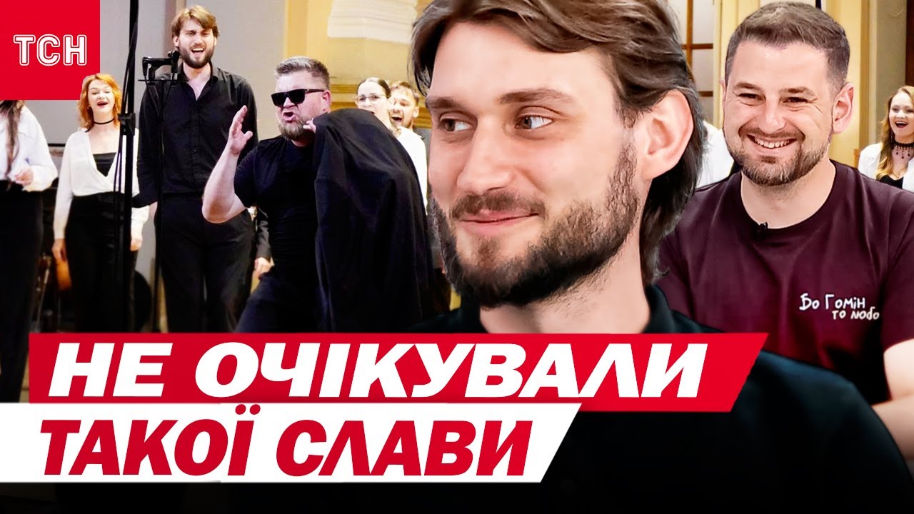ФЕНОМЕН ХОРУ 
