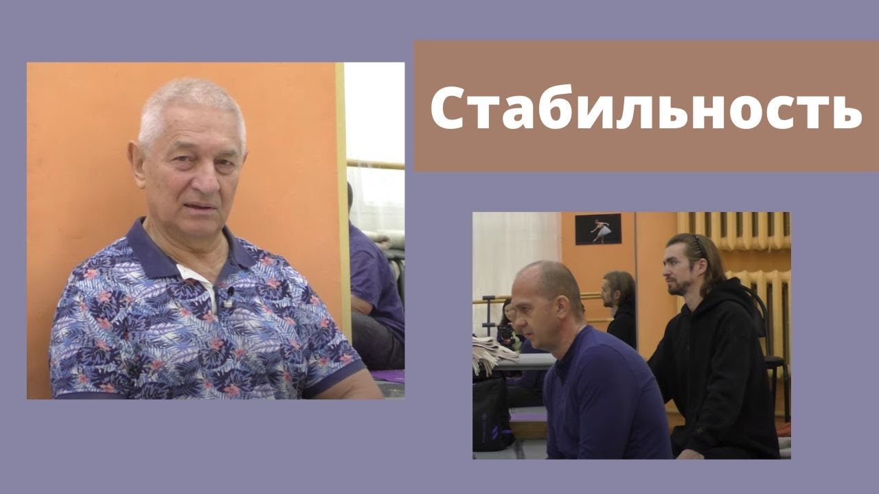 Йога как путь к эмоционально ровному состоянию.