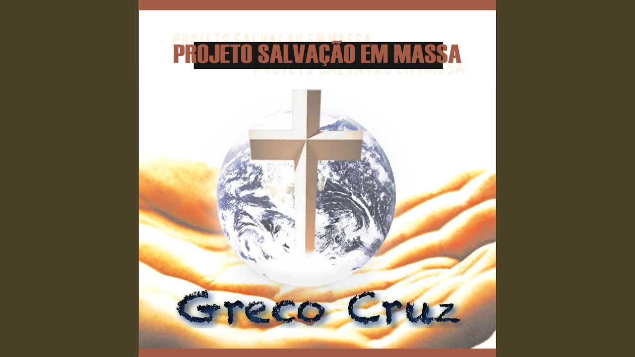 Aquele que Era, É e há de Vir
