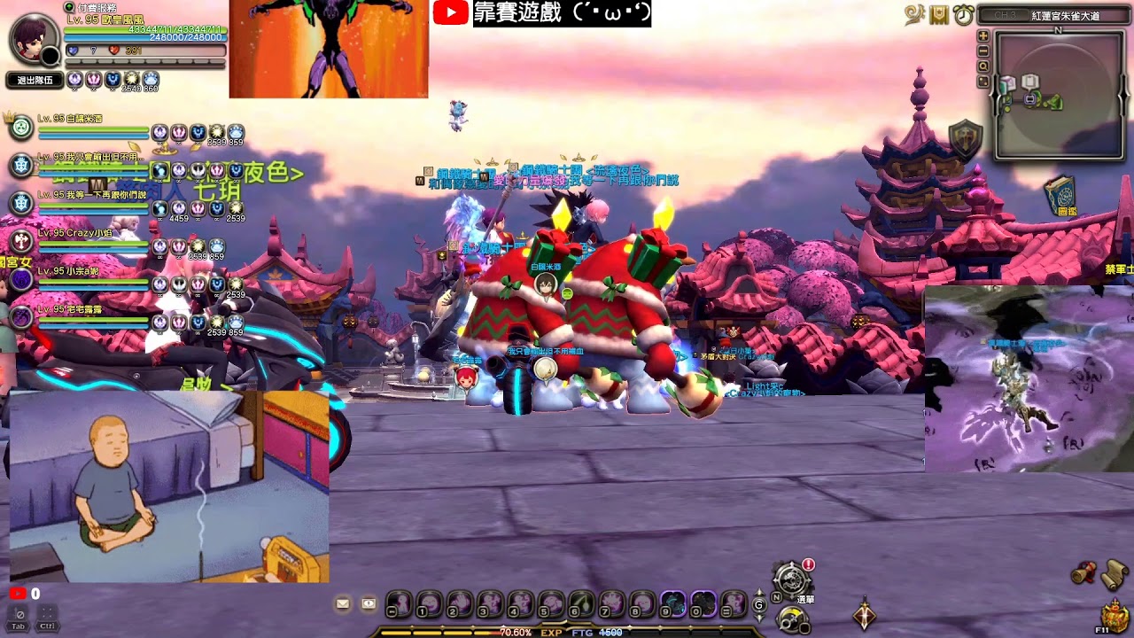 [TWDN] 天下金庫巢穴 Treasure Nest (12/06/2021)