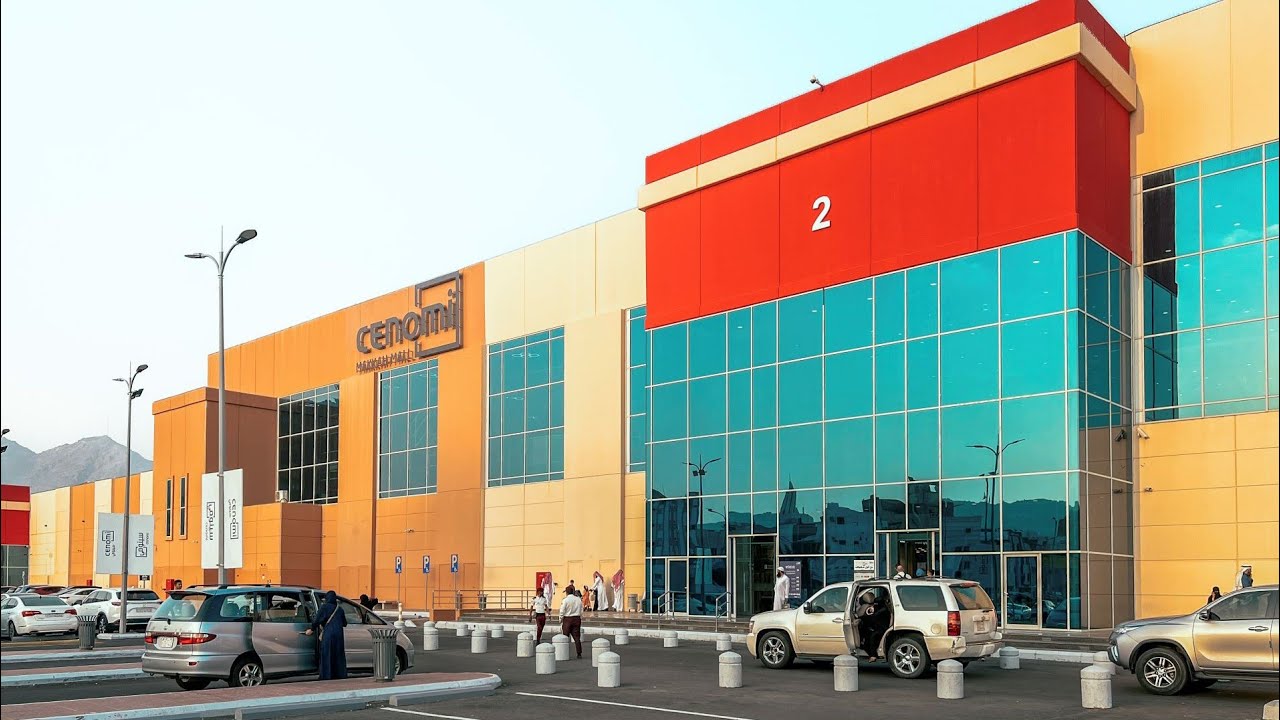 Makkah Mall Tour 2023 | Pul & Bear, Panda Hypermarket , Everything clothes | Ash Mohammad |