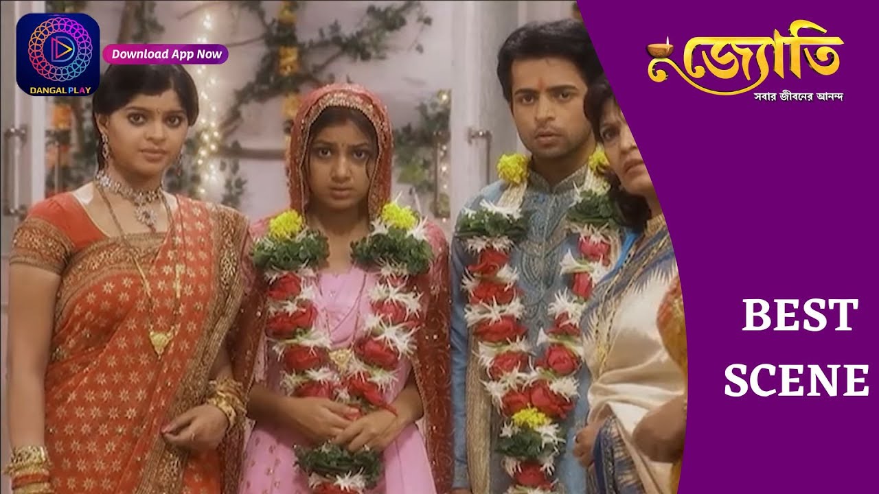 Witness the Captivating Journey of Jyoti | জ্যোতি | Best Scene 195 | Enterr10 Bangla
