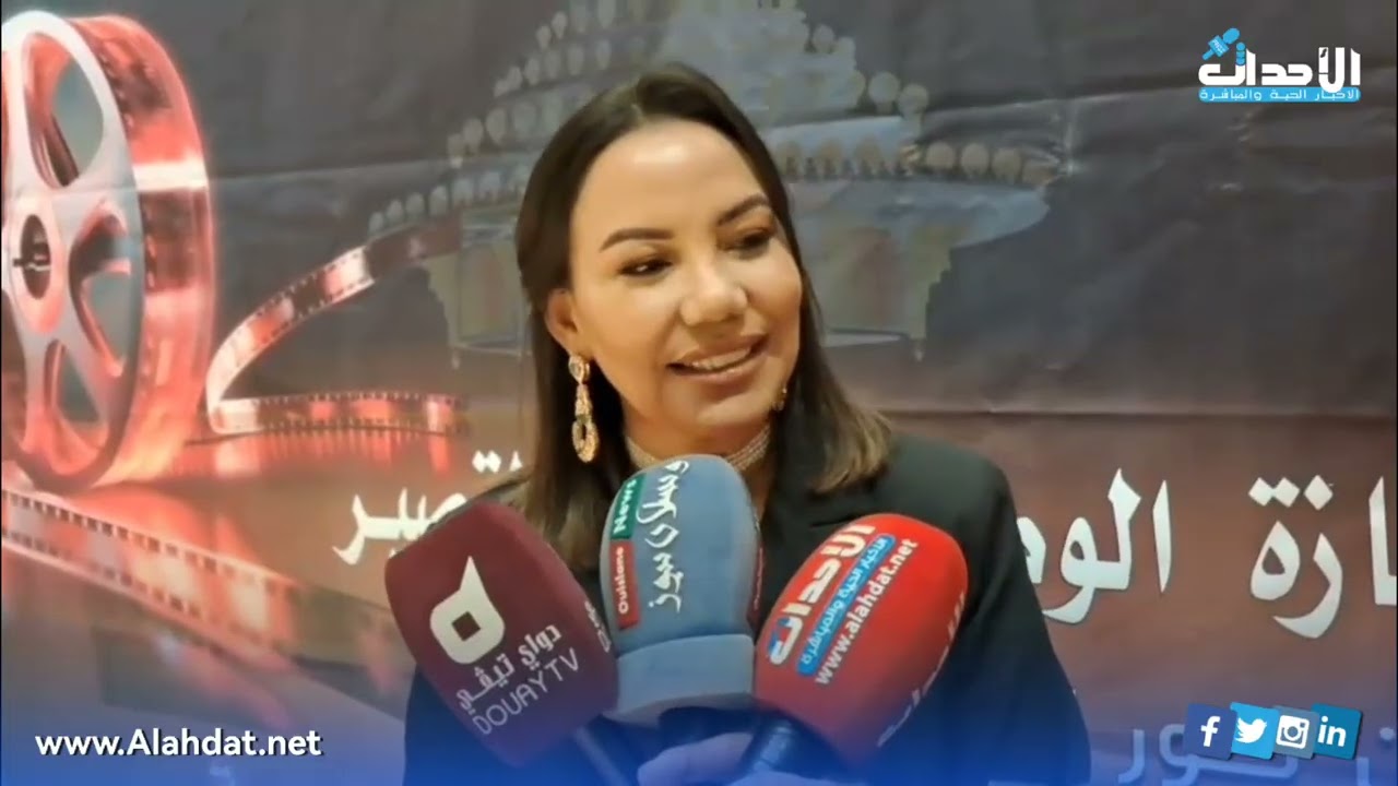 تازة: مهرجان تازة الوطني الأول للفيلم القصير، إفتتاح نوعي، وحضور وازن للفنانين السينمائيين