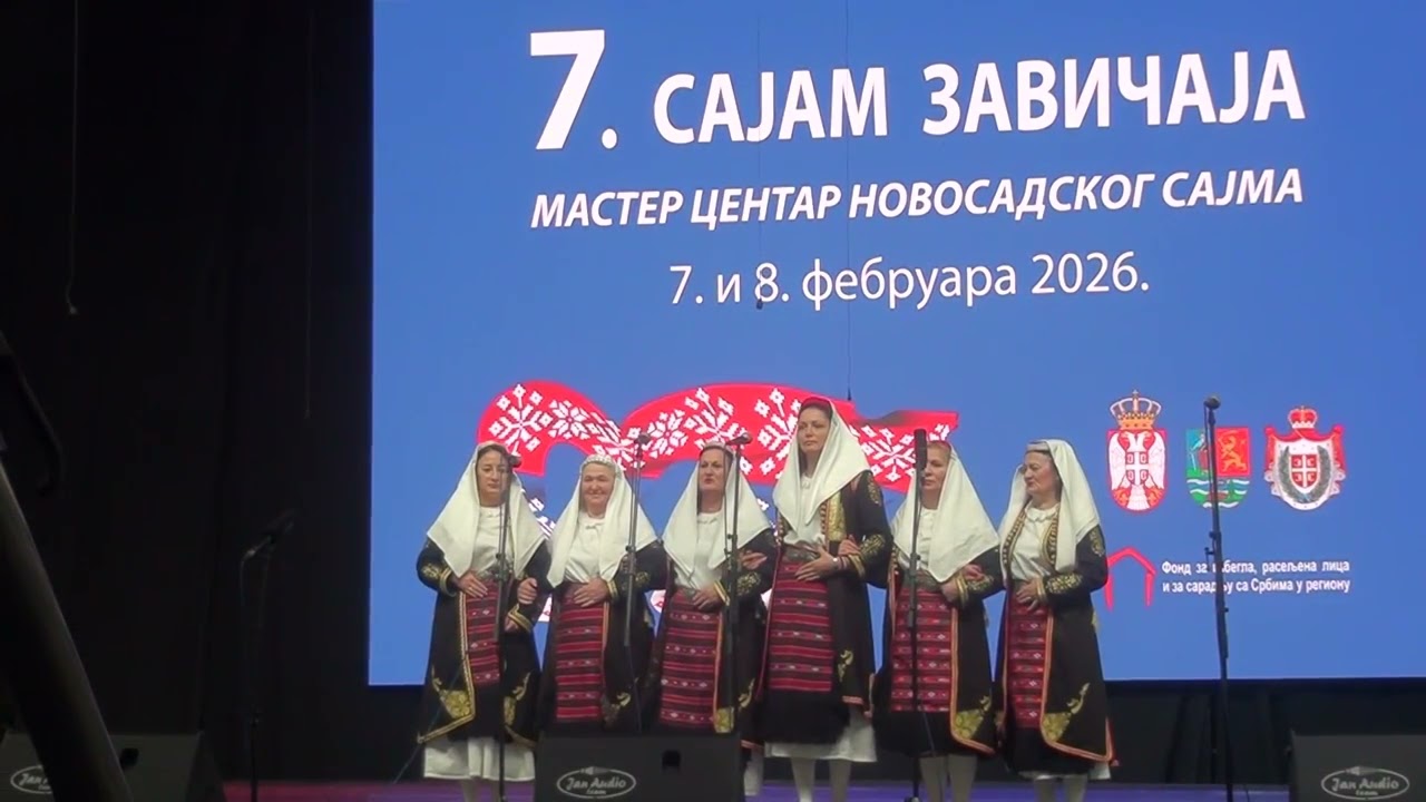 sajam zavičaj 7 poredu novi sad 2026  kulurni program