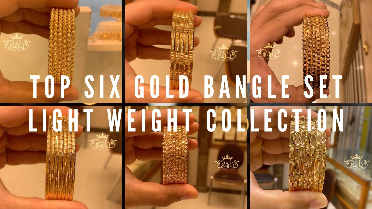Top Six Light Weight Gold Bangles Set // #LightWeightJewellery // Designer Gold Bangle Set