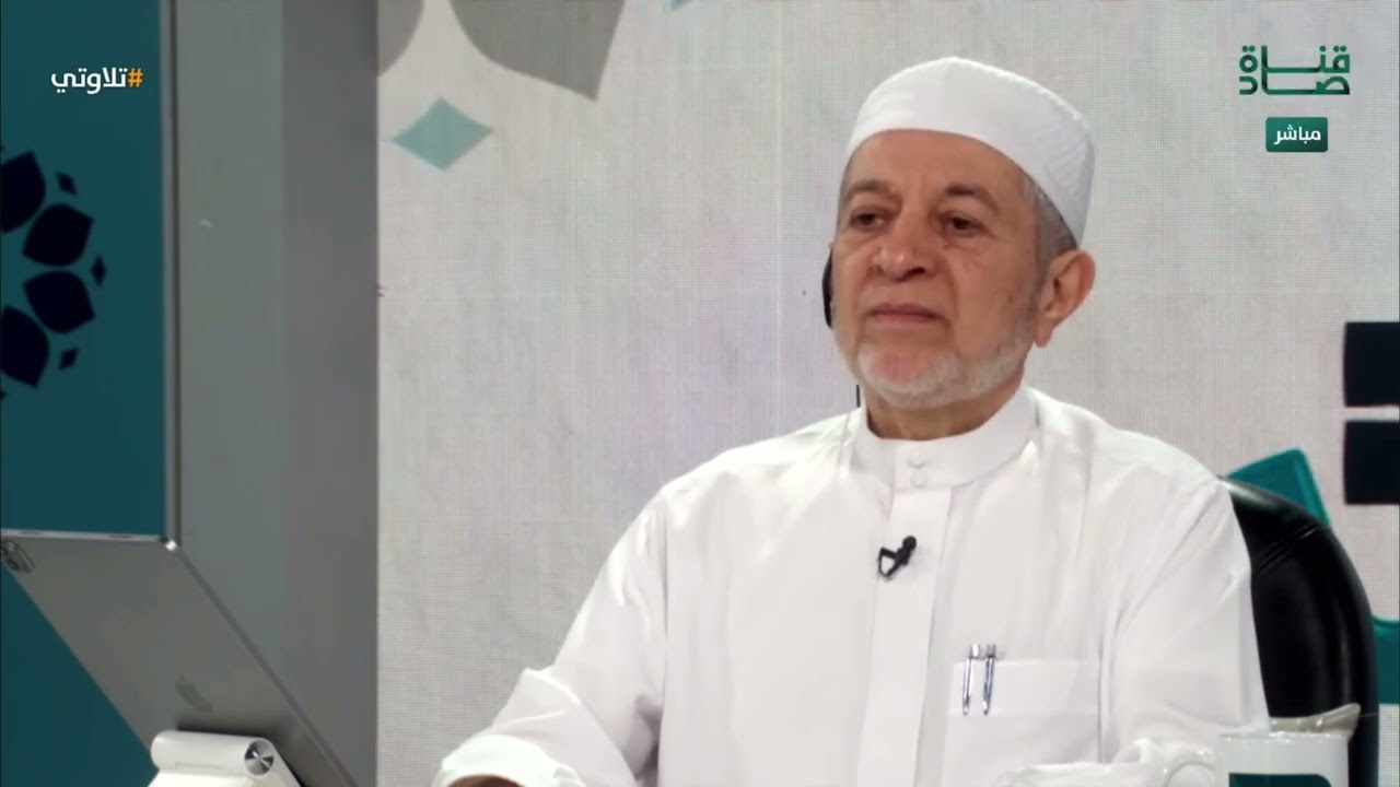 تلاوة متقنة للدكتور أيمن سويد من سورة الحجر من الآية 71 - 90 | #تلاوتي